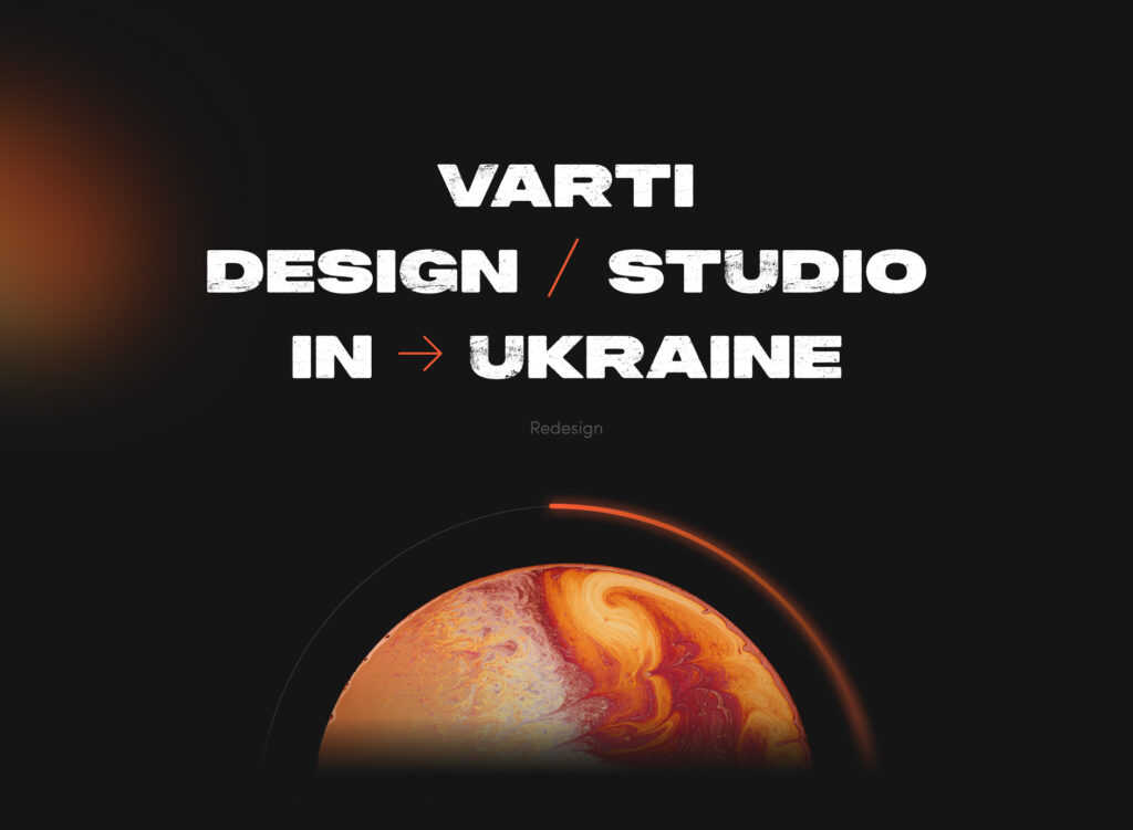 Reasting of the website for a digital agency: UX / UI case study